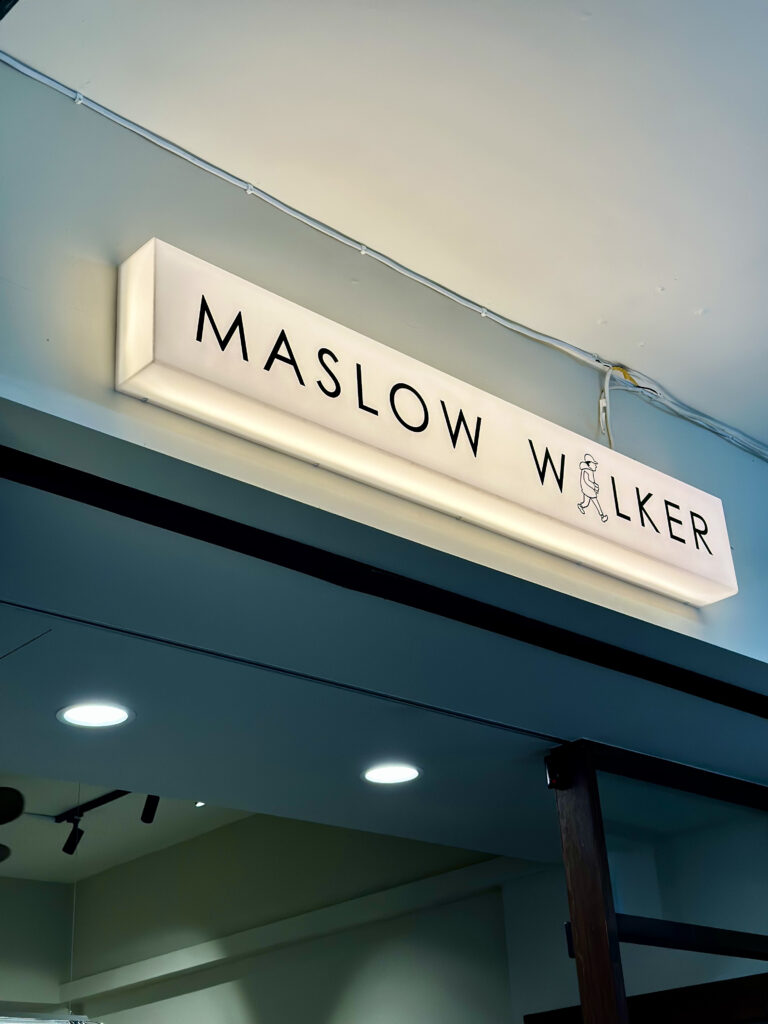 maslow cafe